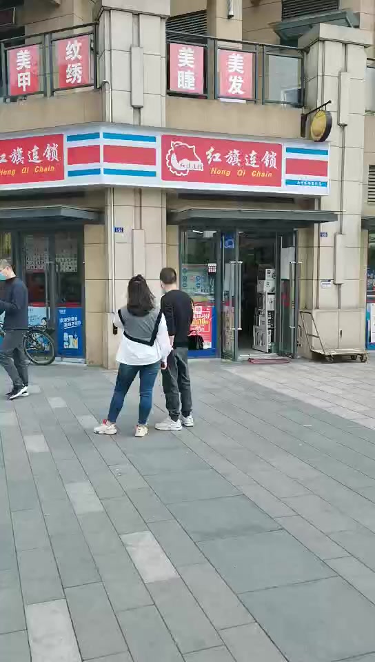 郫县有多少人口_郫县豆瓣酱