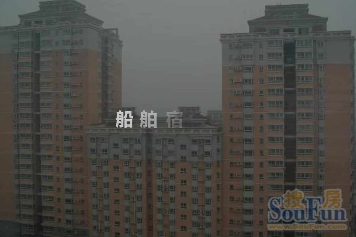 船舶宿舍