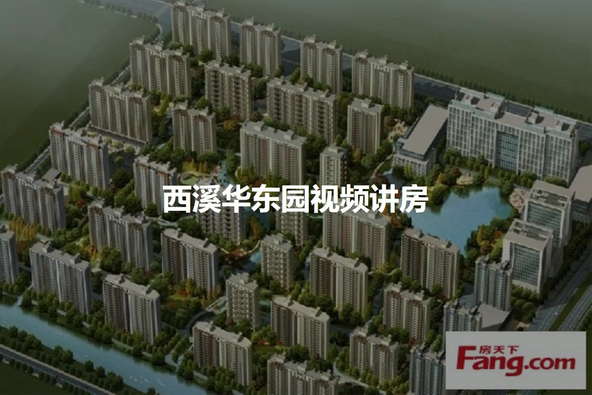 幸福还会来敲门剧情