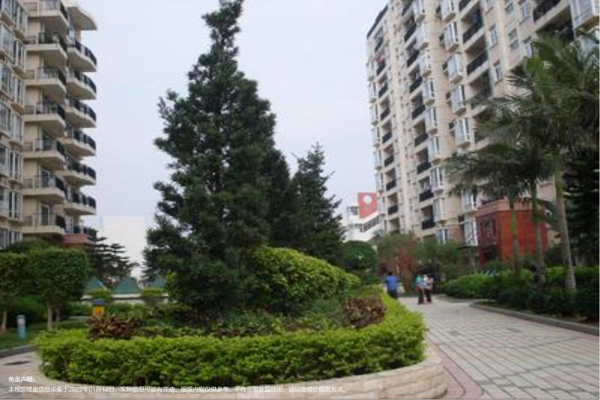 亚迪村