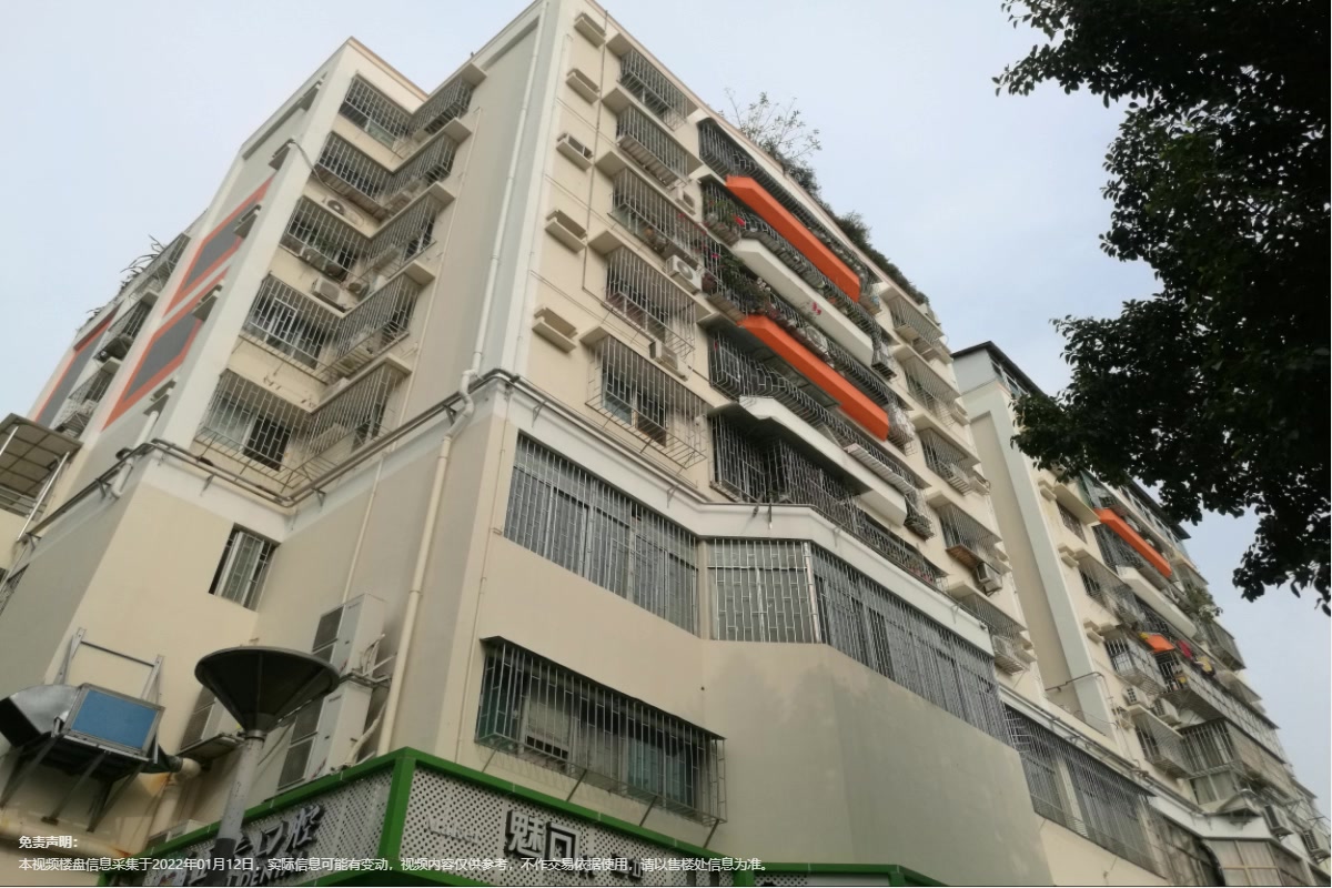 凯宁阁小区