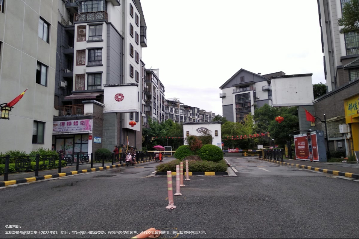 联发旭景