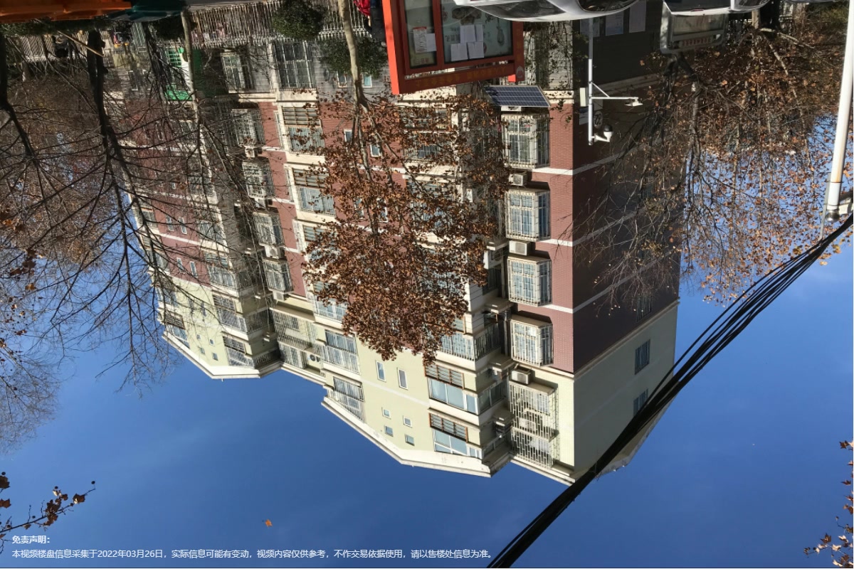 江山书香名邸