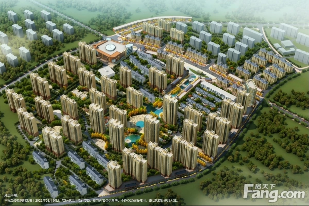 中外建·海云台