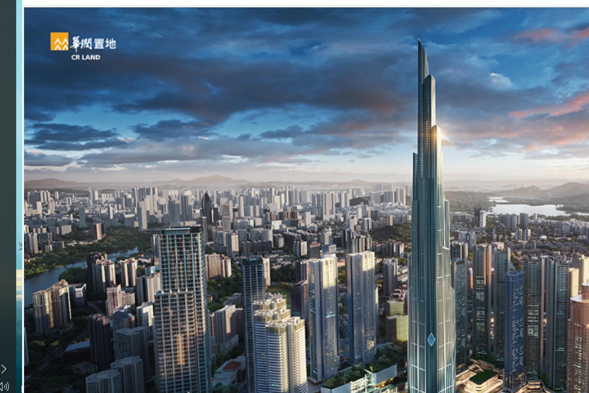 华润置地未来城-深圳华润置地未来城楼盘详情-深圳房天下