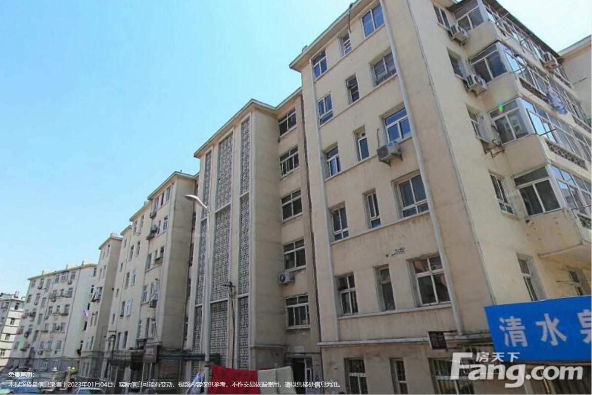 登州路小区(市南区)
