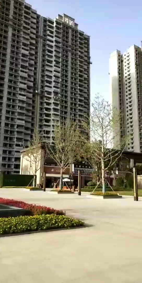西安恒大雅苑