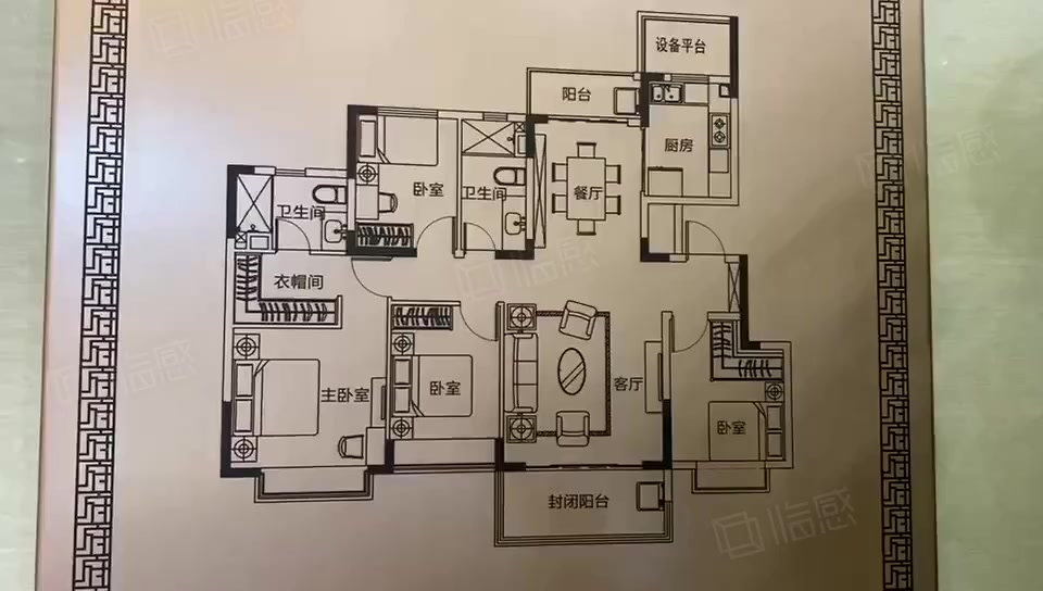 嘉兴城区,万城赞园,三向全明采光,通透舒适尊荣户型!