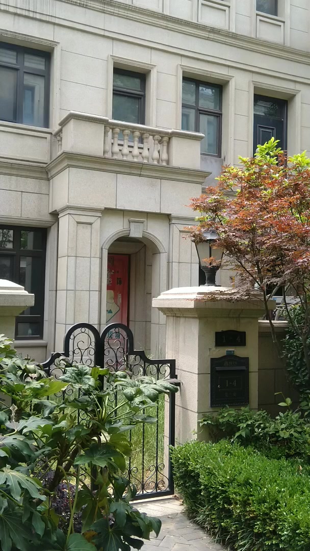 英协花园别墅小区相关图_2-郑州搜房网