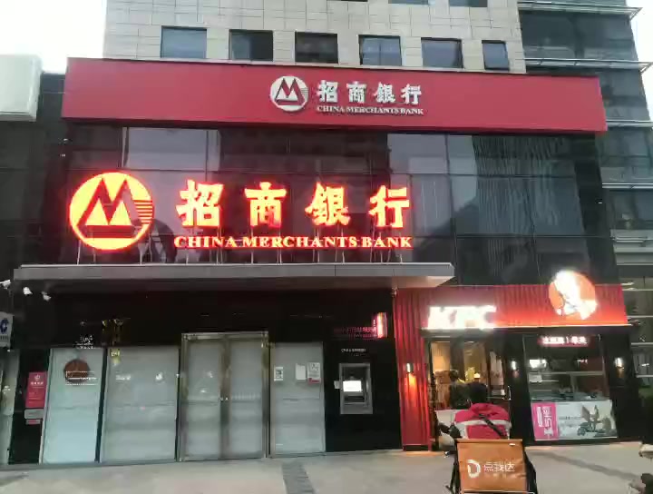 北京商铺便宜租金贵 mda-kkcgxg6a9gz5190900000000.jpg