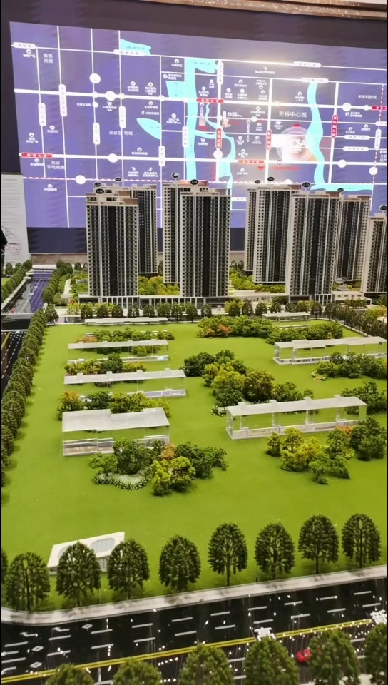 从绿地光谷星河绘现场发来一条项目新消息请查看