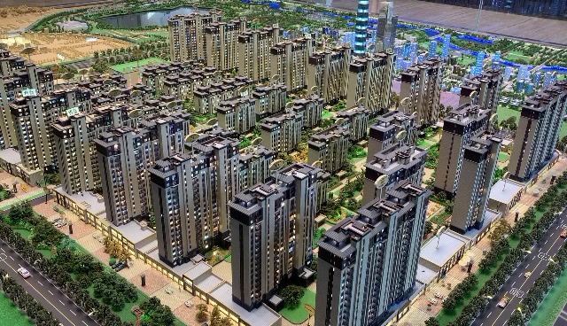 碧桂园·国湖