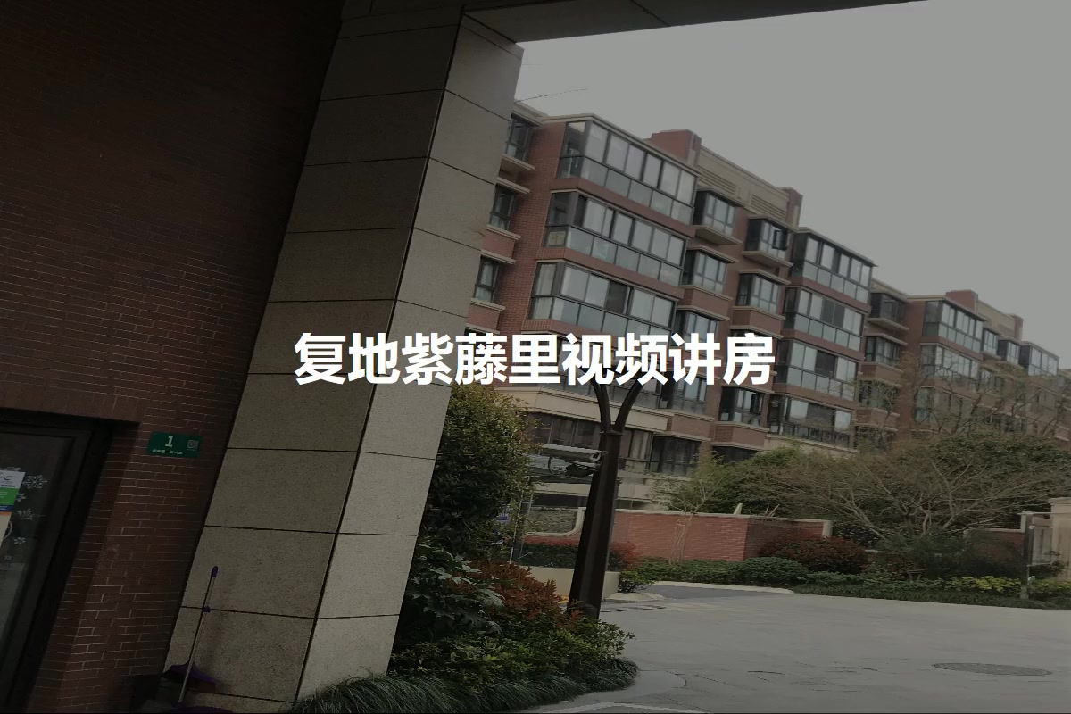 AI视频