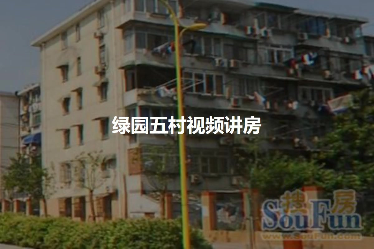AI视频