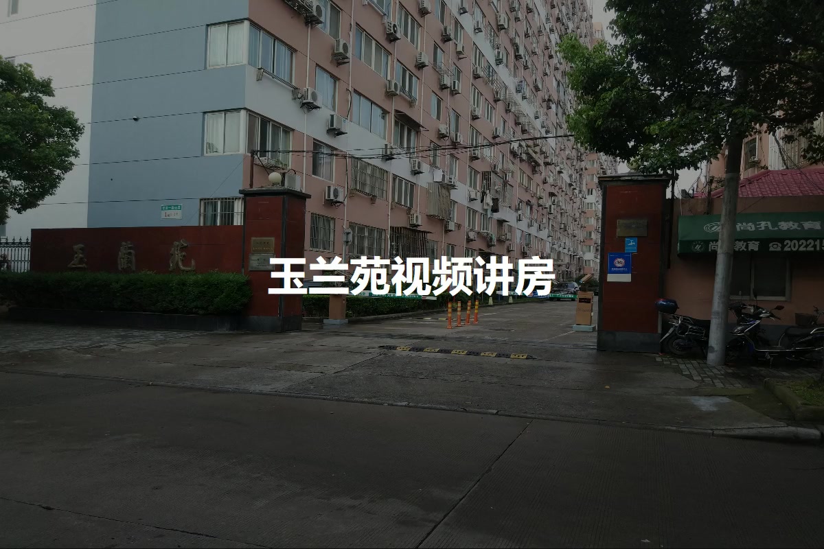 AI视频