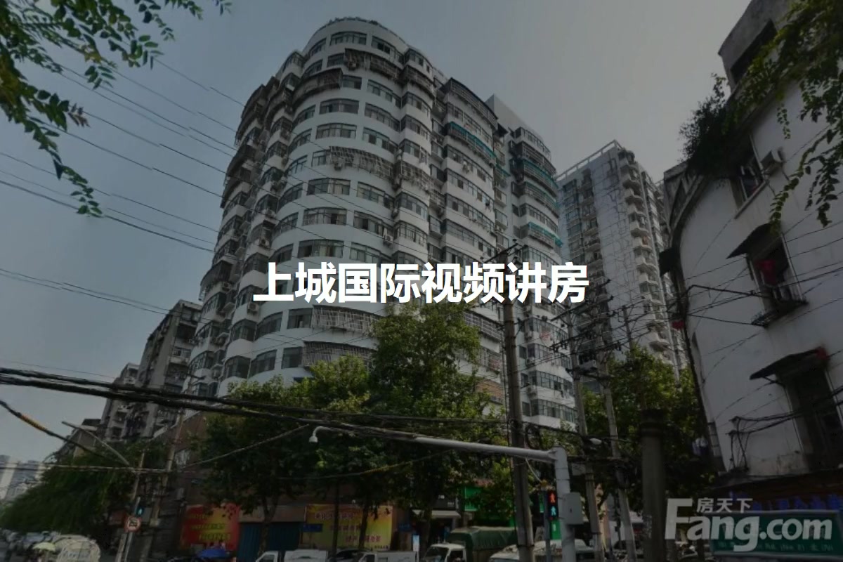 【武汉上城国际小区,二手房,租房】