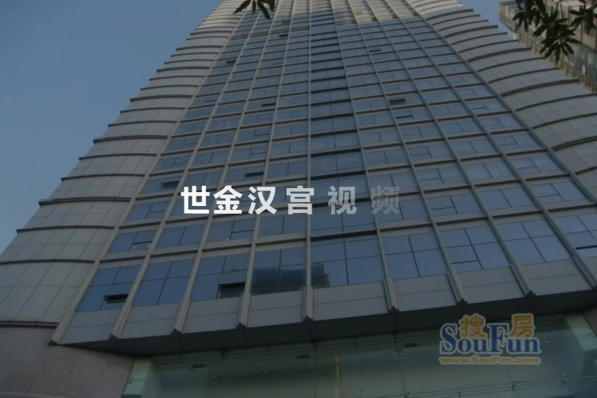 2022深圳世金汉宫小区,配套指南,买房攻略