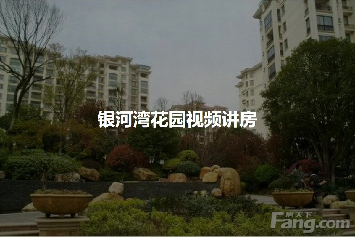 AI视频