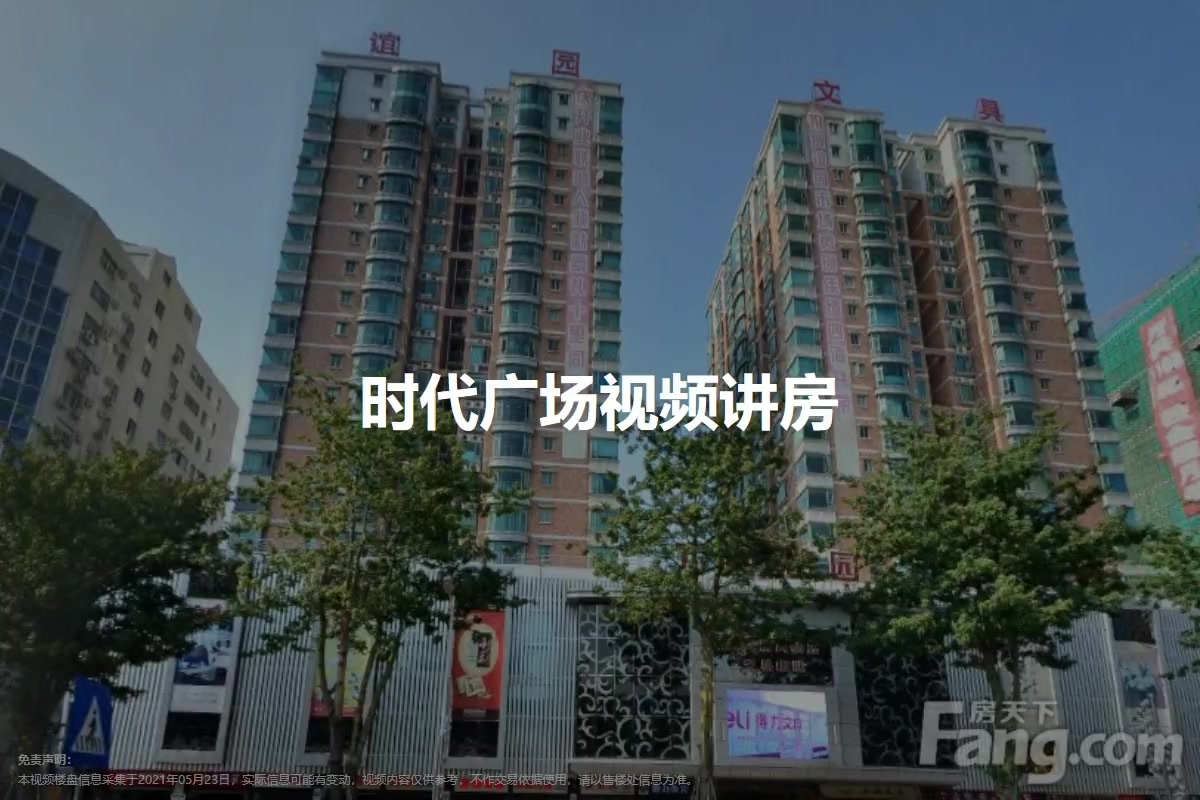 AI视频