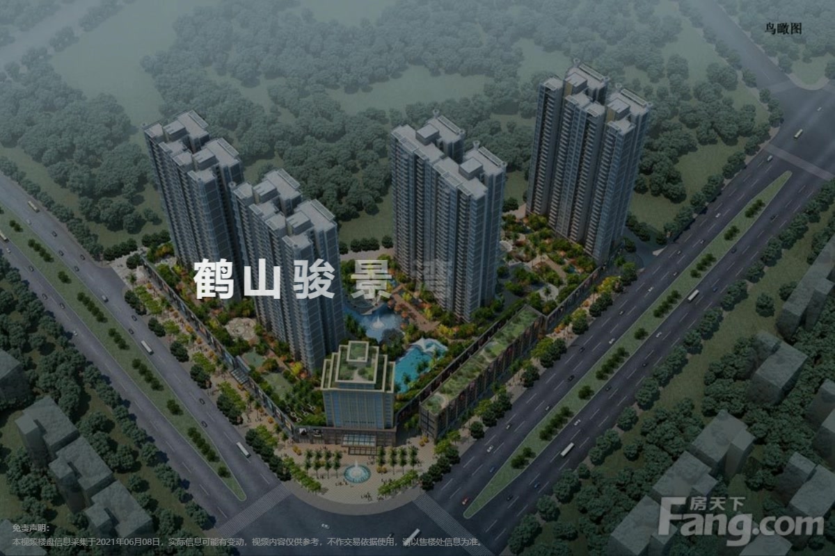 鹤山骏景湾豪庭小区攻略