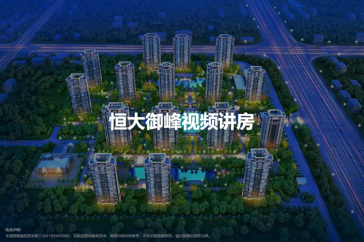 湖州二手钢筋市场