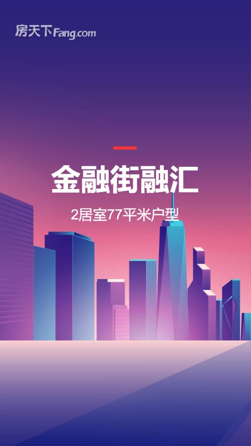 民生银行网络金融发展历程和成效金沙娱乐城- 金沙娱乐官网-金沙娱乐城APP【官网直营】