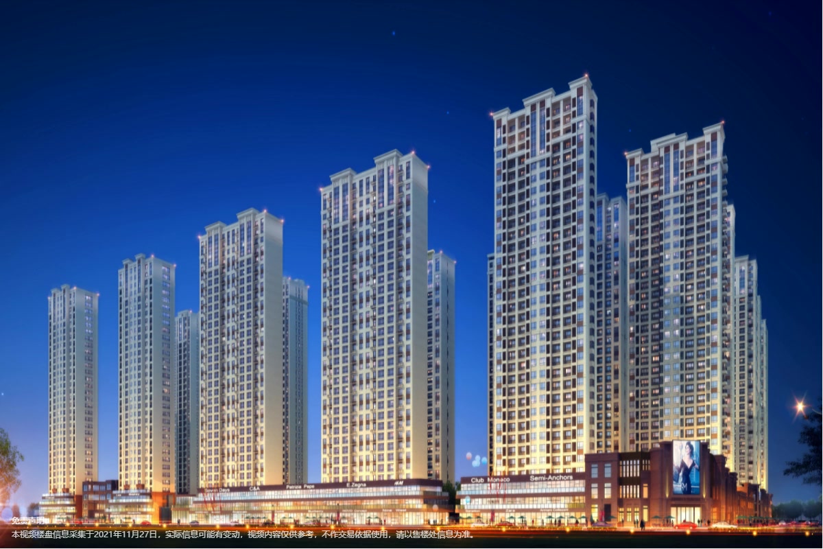 沈阳证大御中环_证大御中环户型图_地址_证大御中环房价 -沈阳房天下