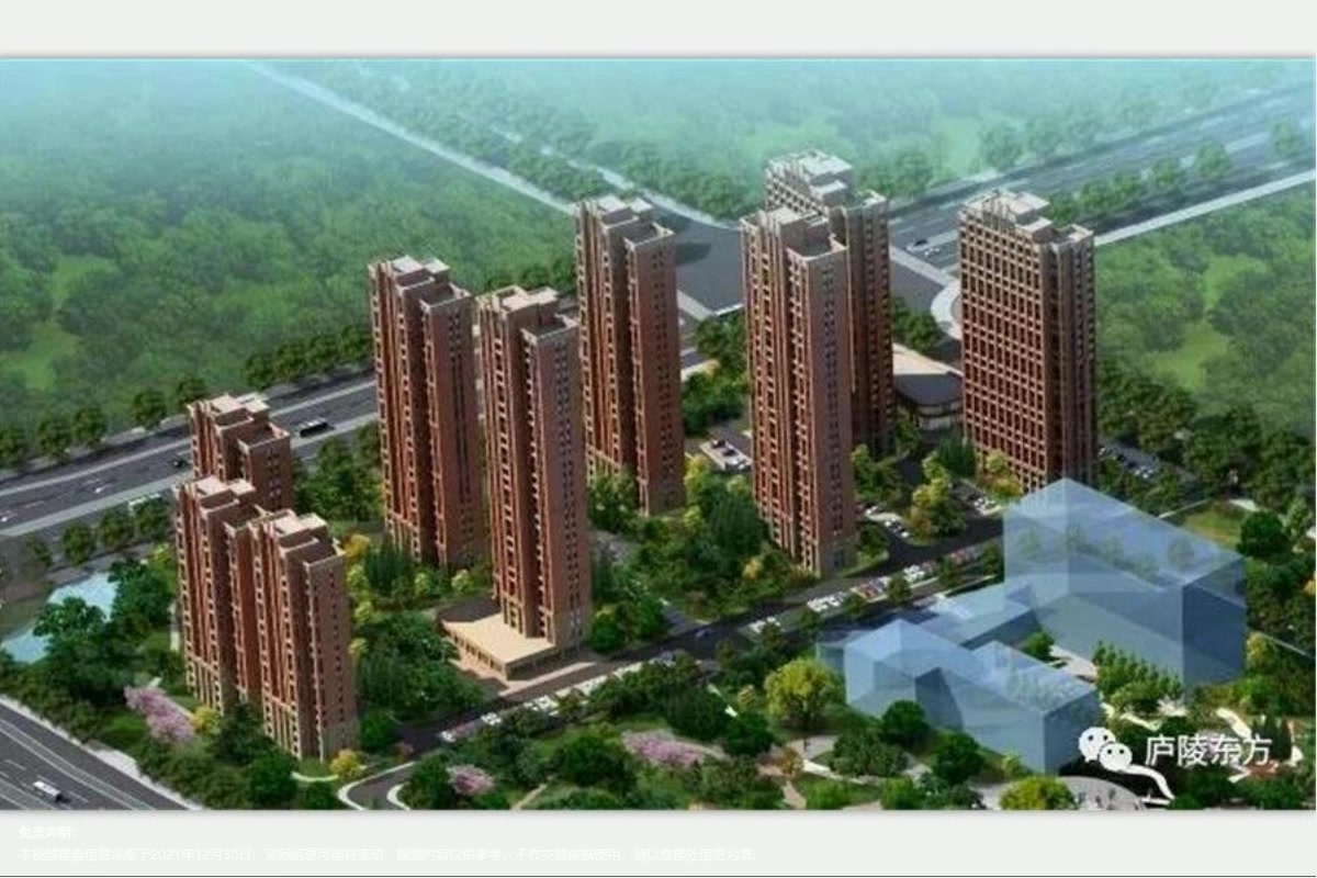 庐陵东方