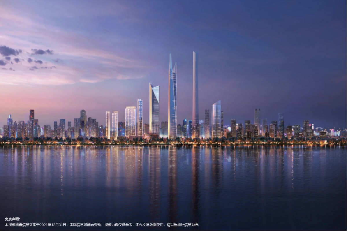 武汉宸嘉100怎么样?2023武汉宸嘉100楼盘,户型配套,价值分析报告