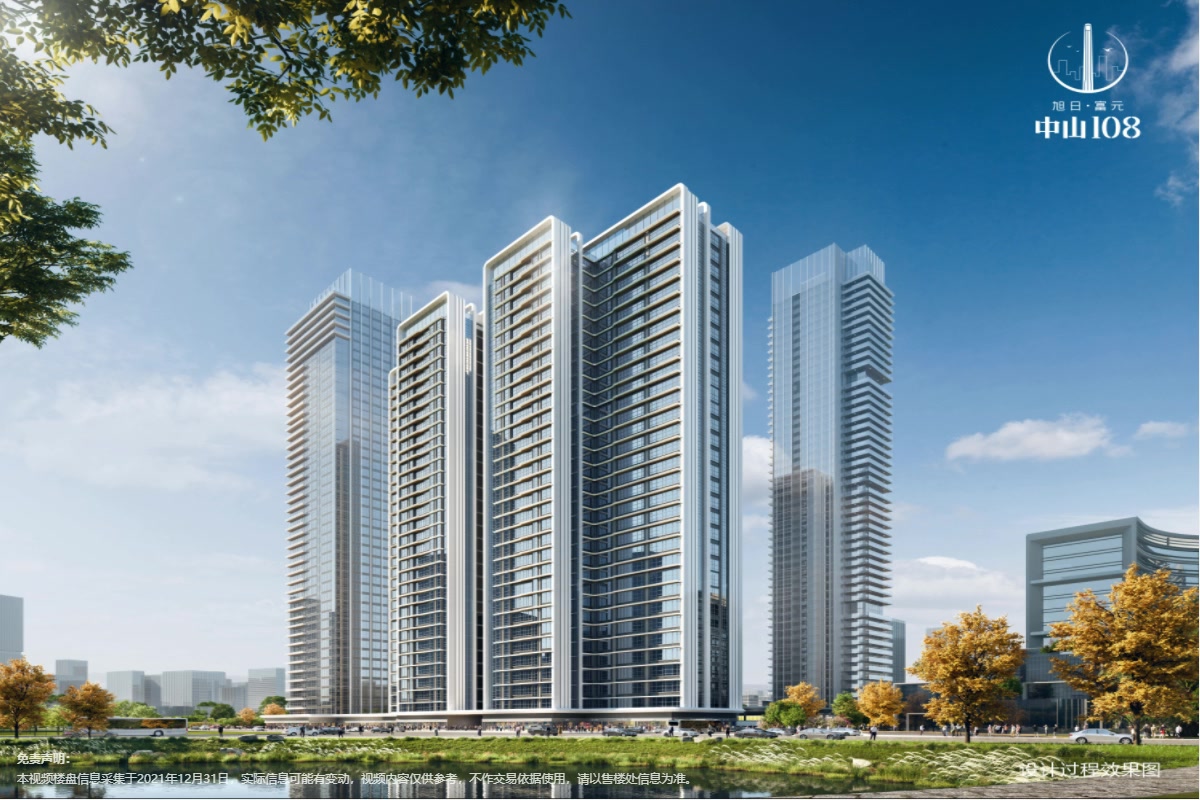 中山108君悦府 中山中山108君悦府楼盘详情 中山房天下