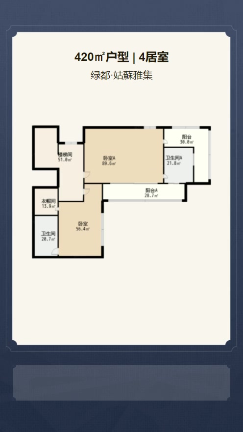 绿都·姑蘇雅集图片_样板间图_位置图_装修效果图-苏州房天下