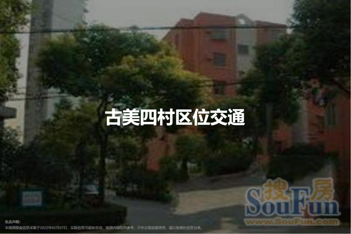 AI视频