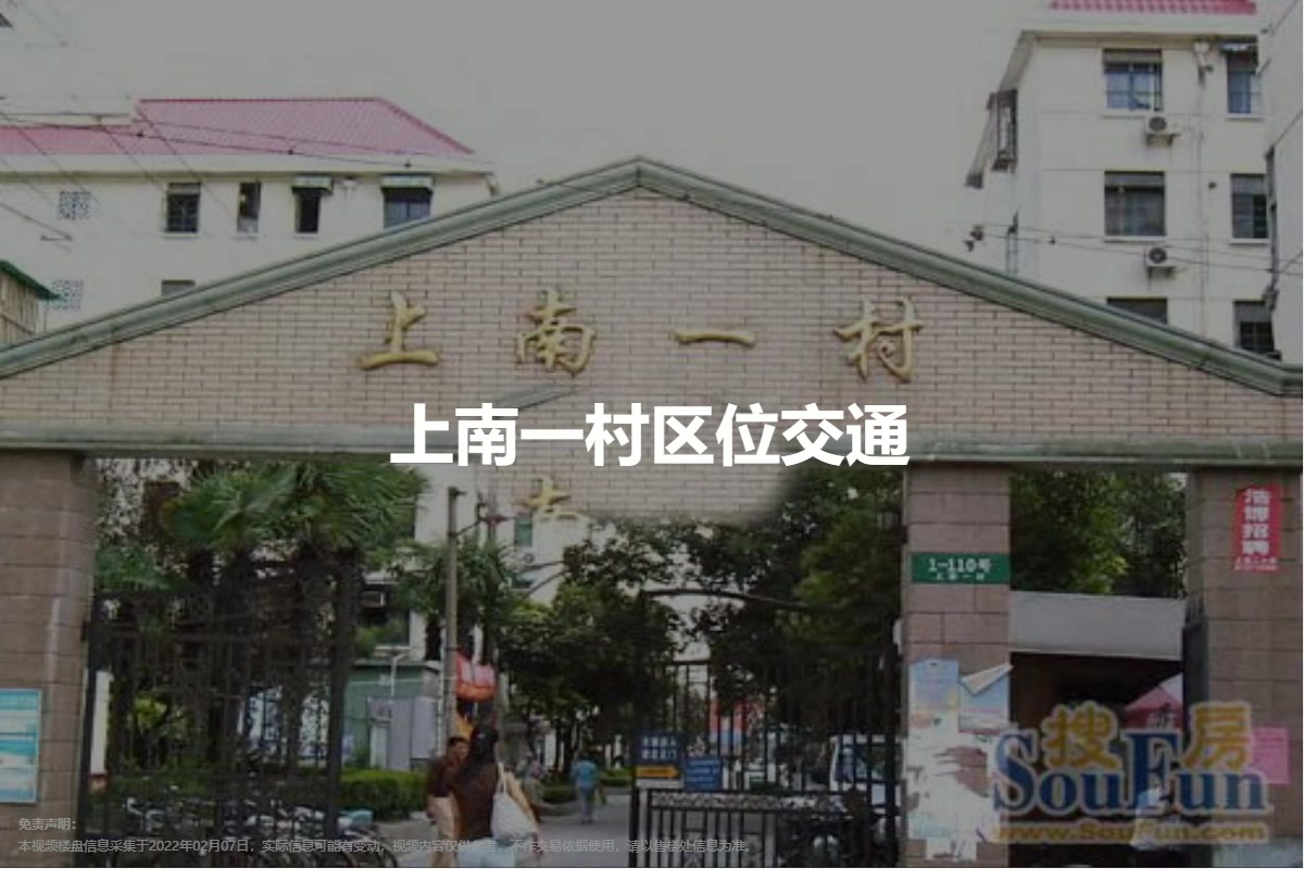 AI视频