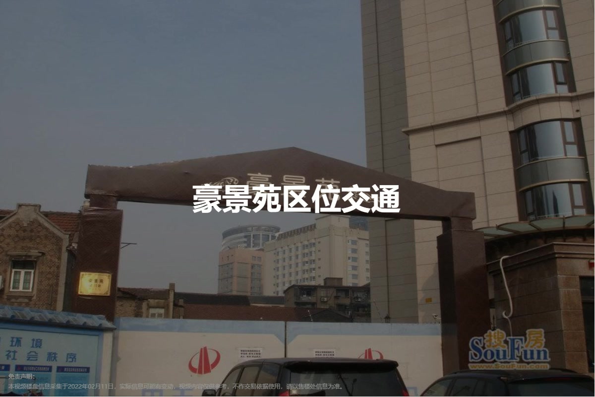 AI视频
