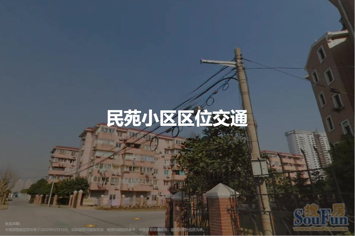 AI视频