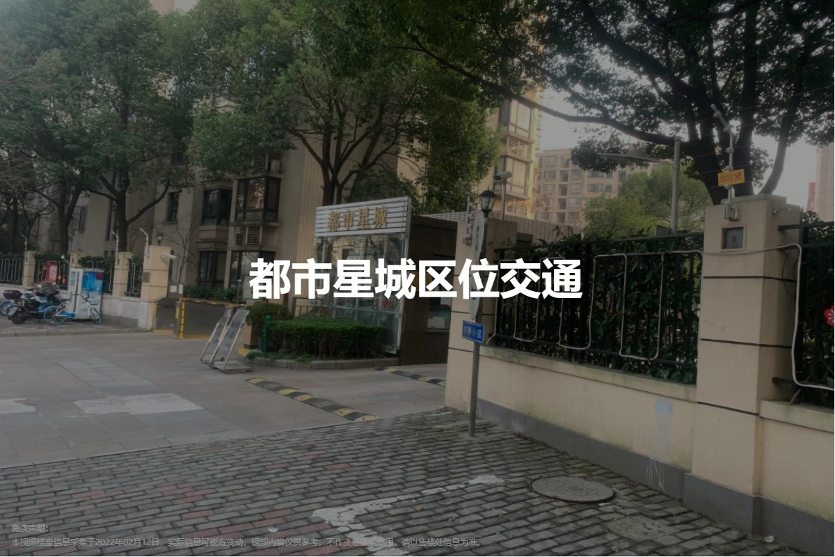 AI视频
