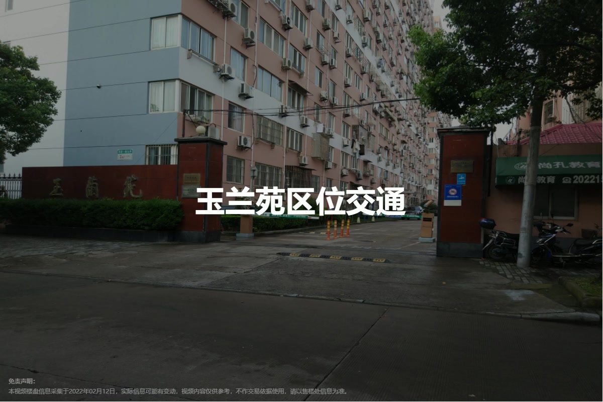 AI视频