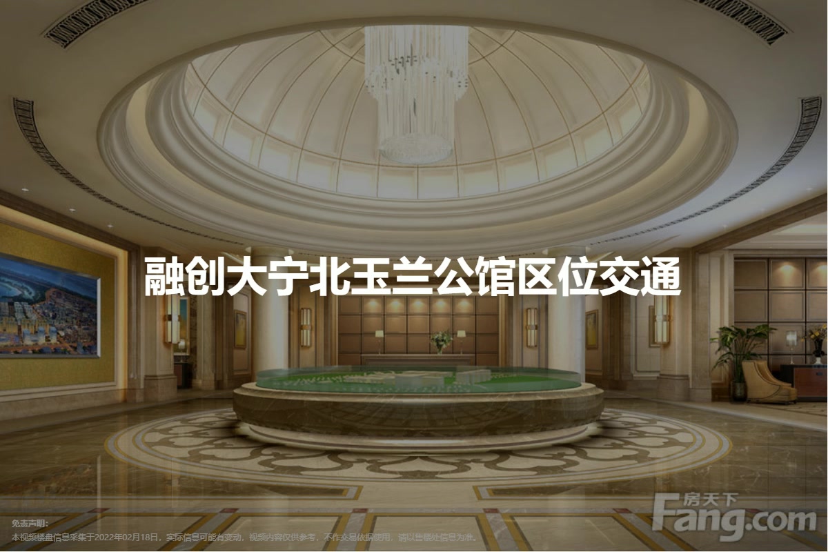 AI视频