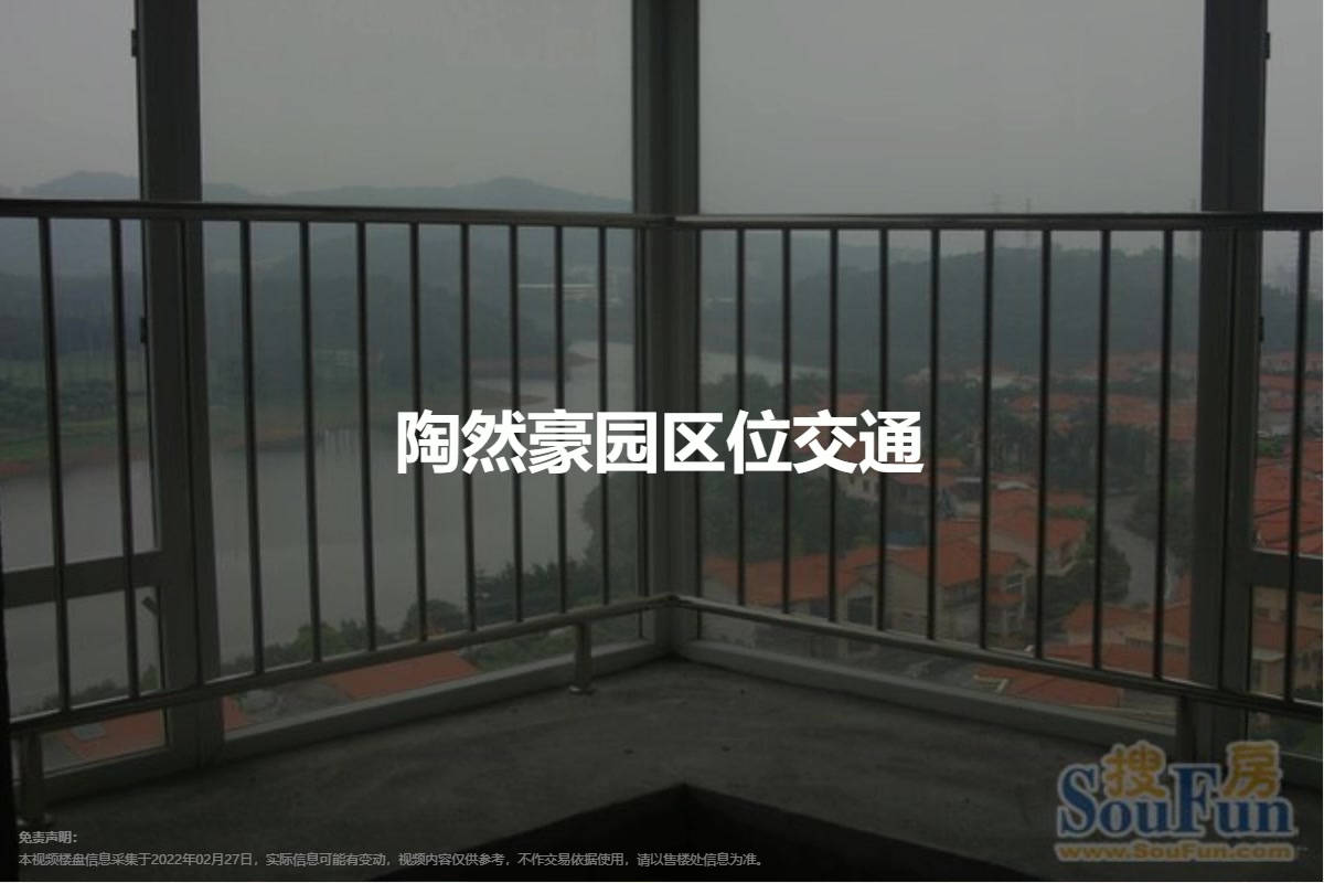 AI视频