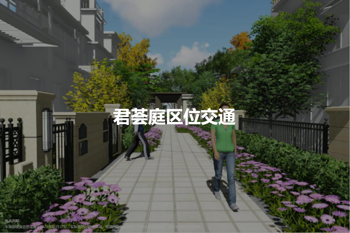 AI视频