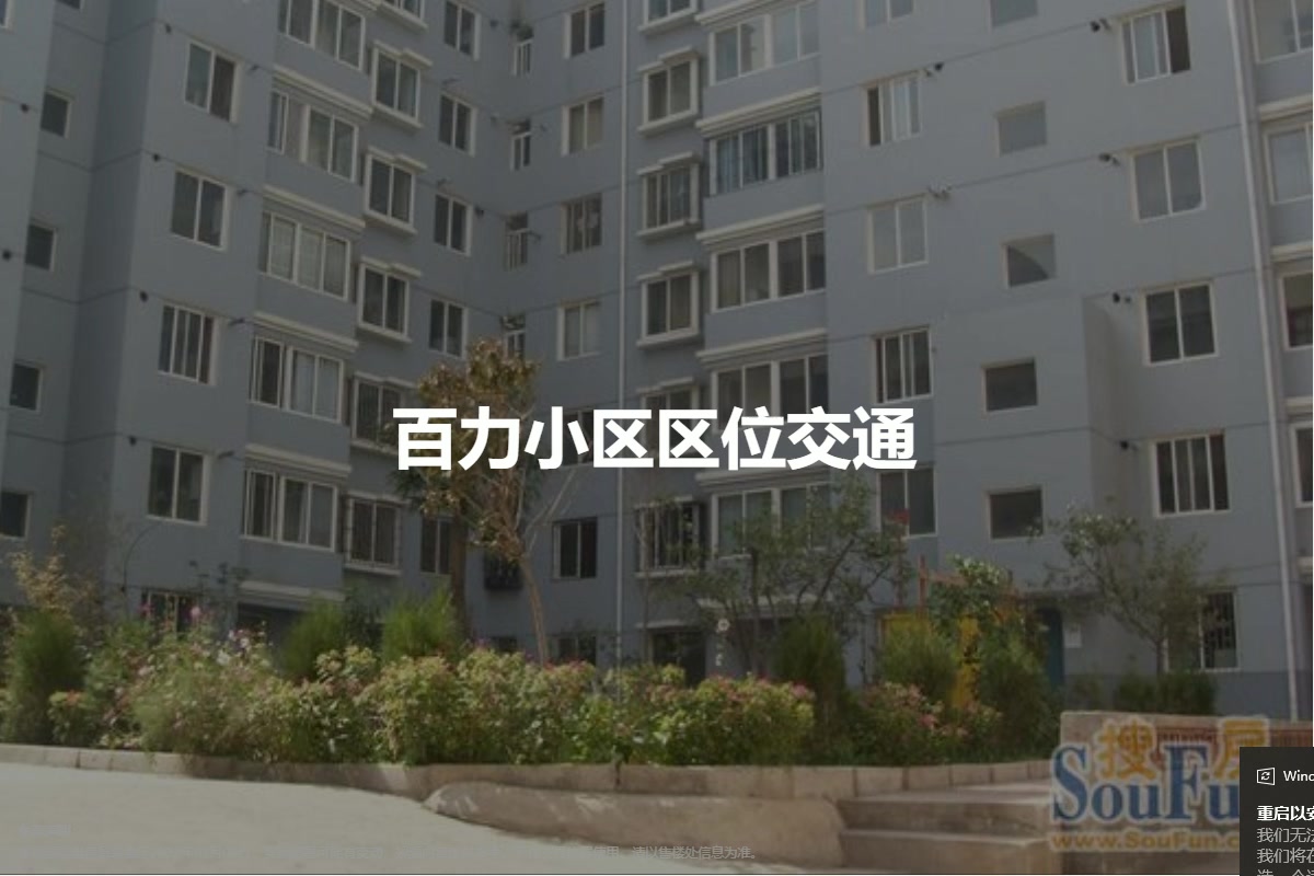 AI视频