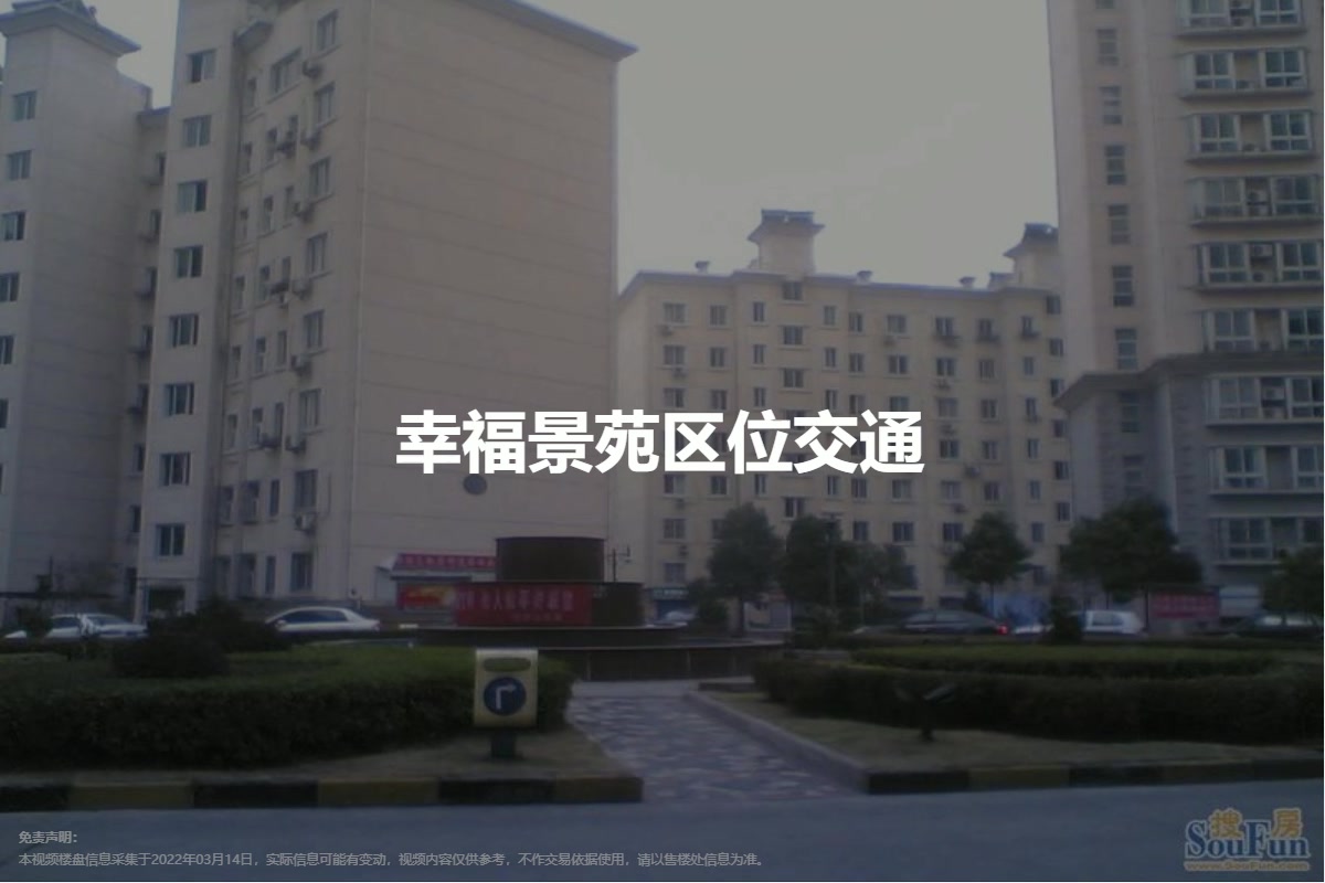 AI视频