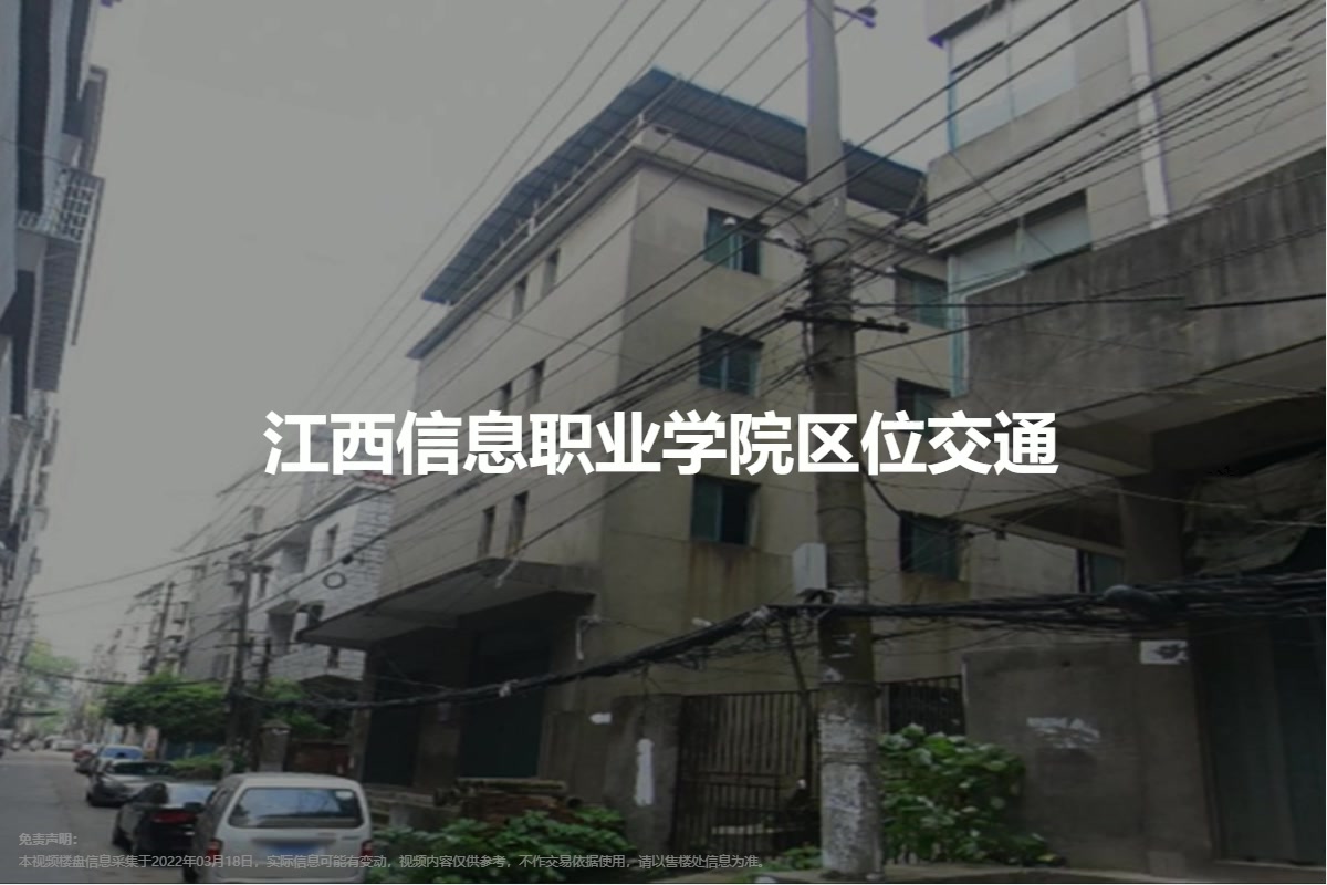 AI视频