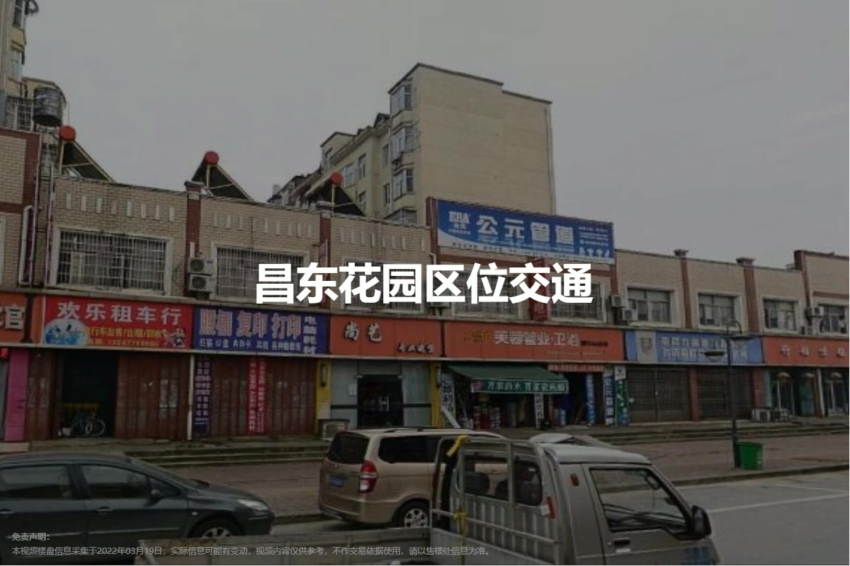 AI视频