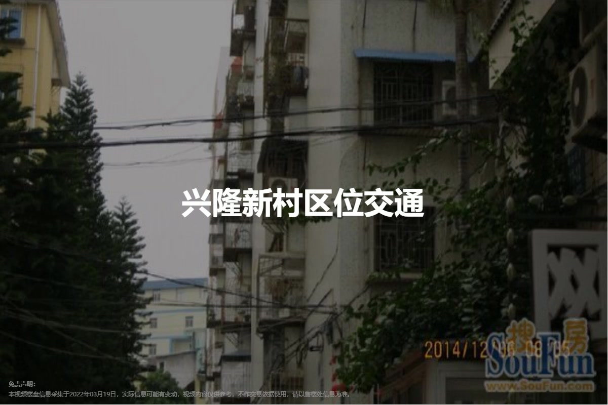AI视频