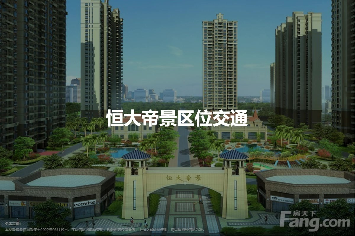 AI视频
