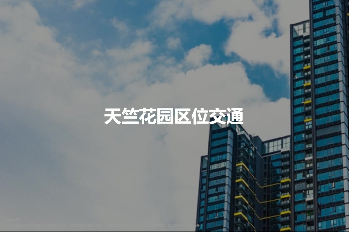 AI视频
