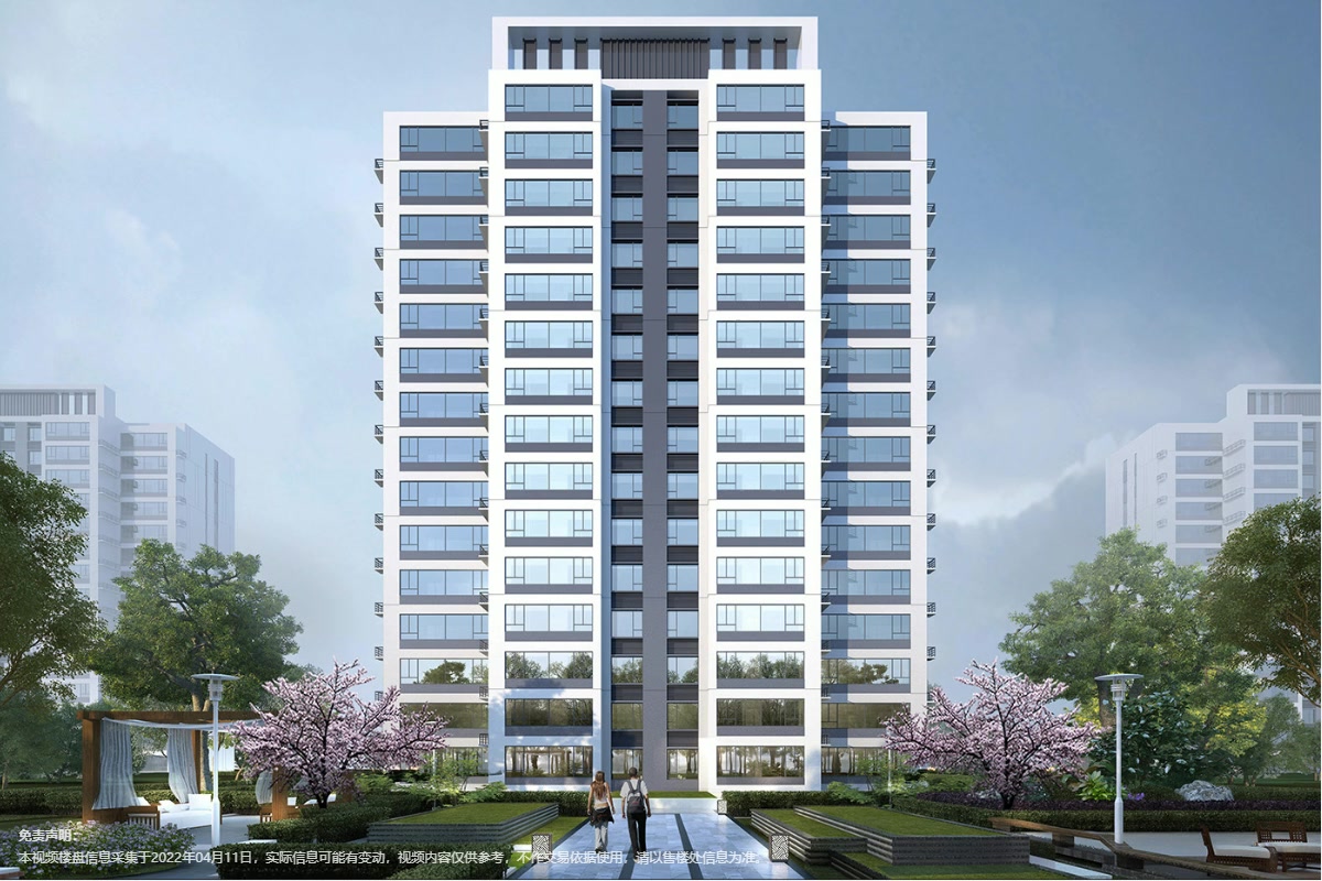 碧桂园·云溪尚境视频