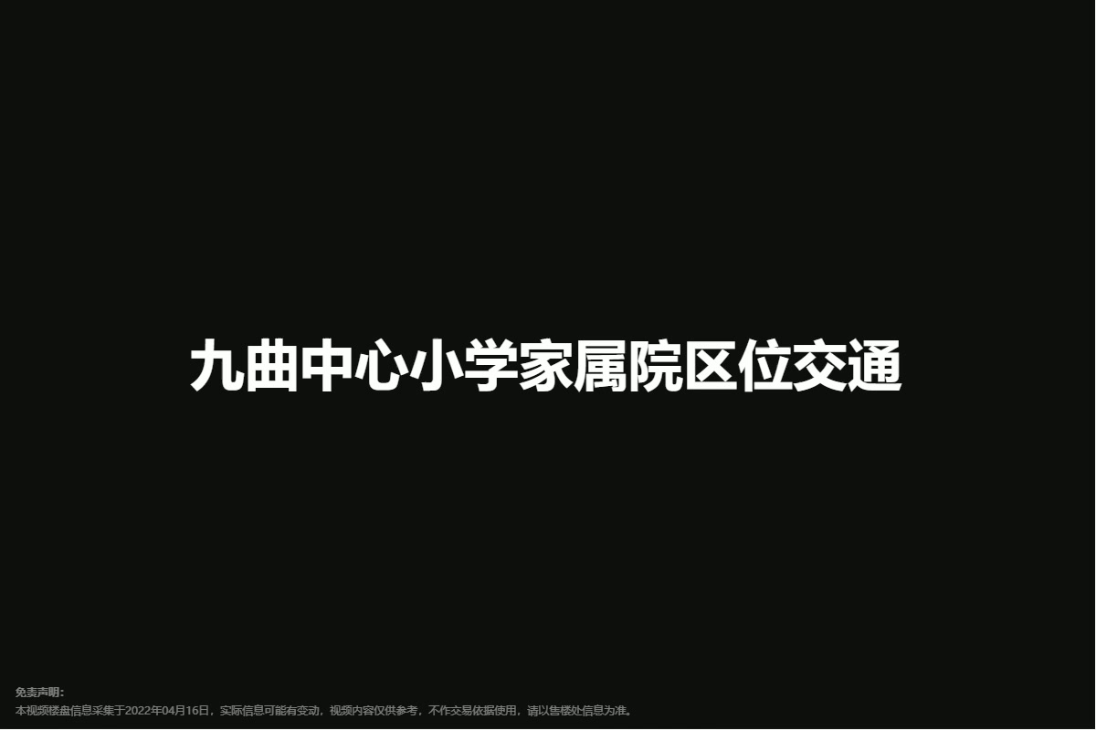 AI视频