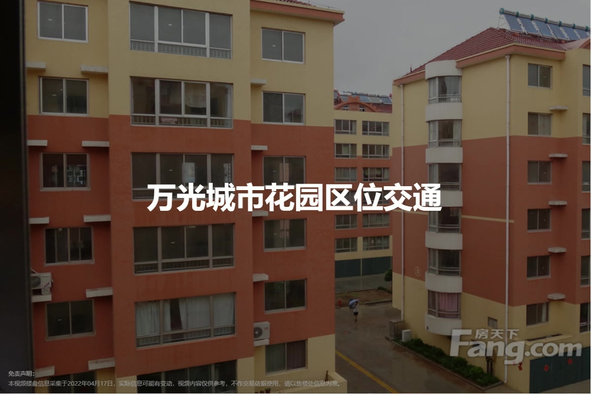 AI视频